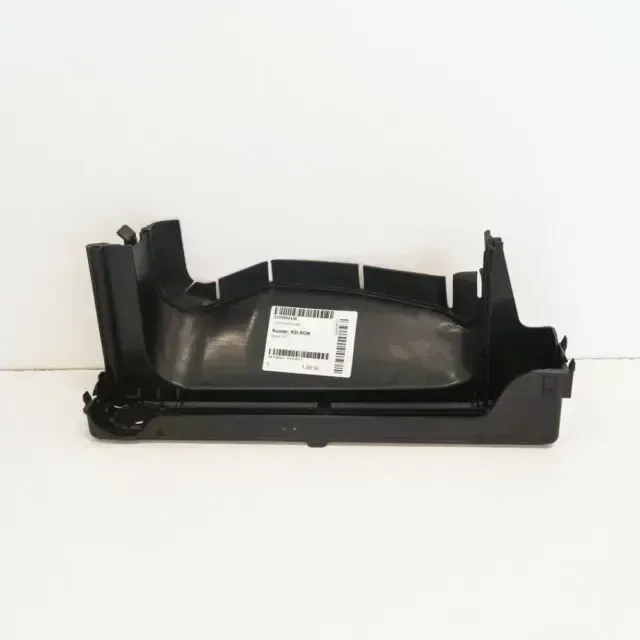 a2225052430   air ducting for radiator